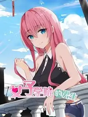 声音的尽头